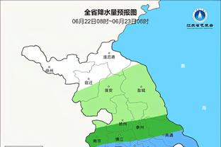 申花队友发短信询问伤势如何，戴伟浚回复：还好