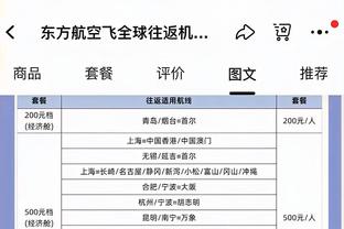 拉维奇出院后社媒晒歌词：为实现我的梦想而奋斗